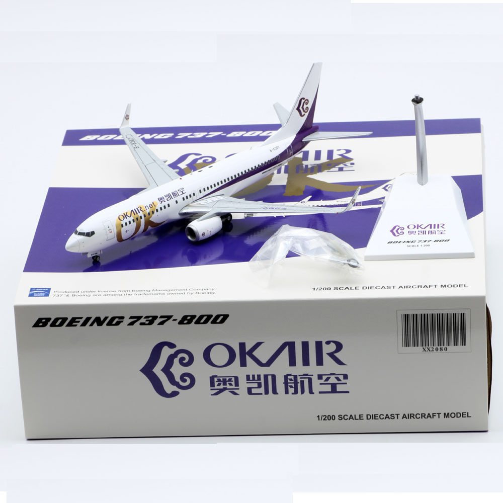 Jcwings 1/200 合金飞机模型 奥凯航空 波音737-800 B-5367