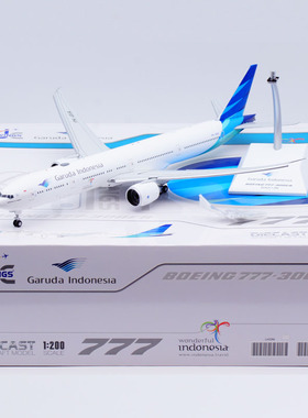 Jcwing 1/200合金飞机模型 加鲁达印尼航空B777-300ER PK-GIA襟翼