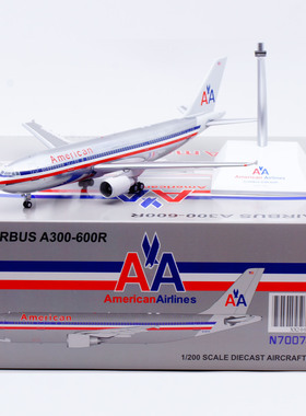 Jcwings 1/200 合金飞机模型 美国航空 A300-600R N70074