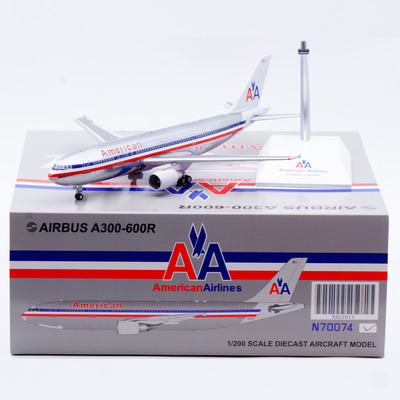 Jcwings 1/200 合金飞机模型 美国航空 A300-600R N70074