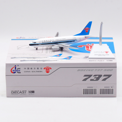 合金飞机模型中国南方航空B737