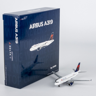 NGmodel 1:400 合金飞机模型 49039美国达美航空 A319-100 N348NB