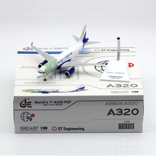 空客原机型A320首架D-AAES