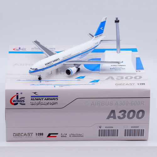 合金飞机模型科威特航空A300