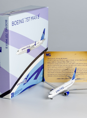 NG 1:400合金飞机模型 美联合航空 737Max8 N37318 N27261 N27255