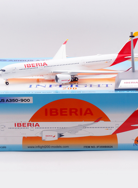 Inflight 1:200 飞机模型合金 伊比利亚航空 空客A350-900 EC-OAY