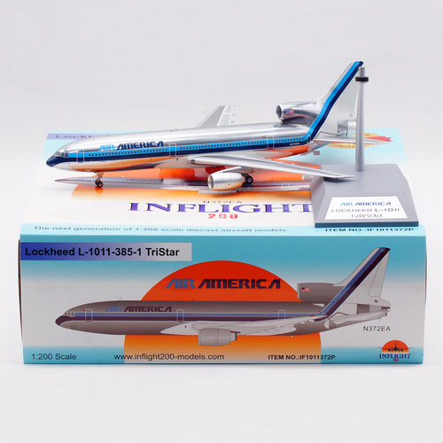 飞机模型合金美国联合航空B767