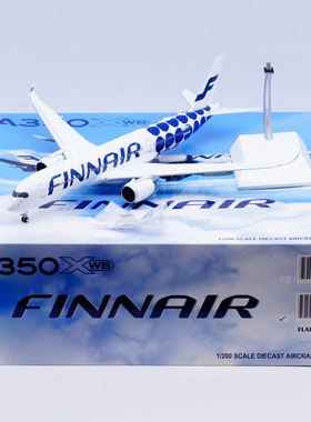 Jcwings 1/200 合金飞机模型 芬兰航空 A350-900 OH-LWL 襟翼