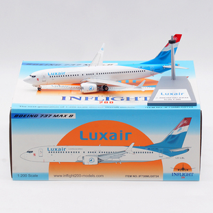 Inflight 1:200 飞机模型 合金 卢森堡航空 波音B737-8MAX LX-LBL