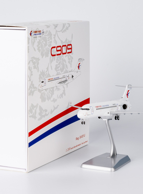 NGmodel 1:200合金飞机模型 中国东方航空C909(ARJ21-700) B-651U