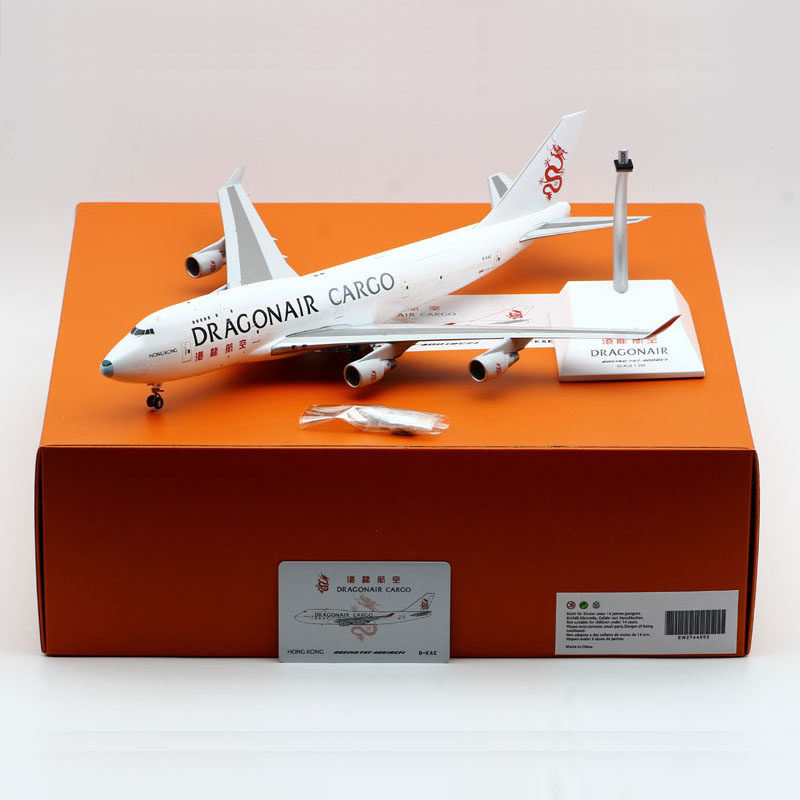合金飞机模型港龙航空