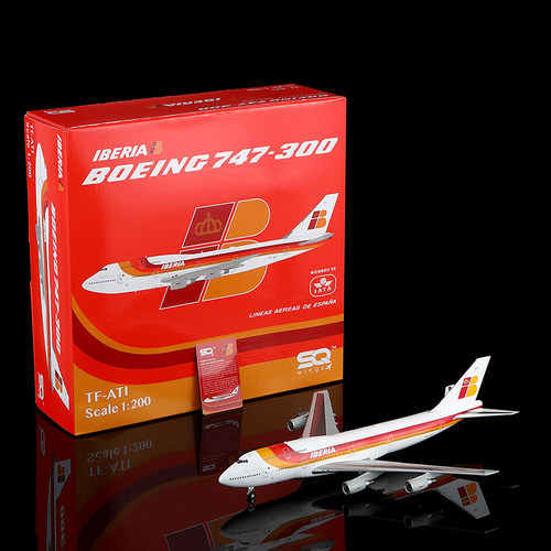SQ Wings 1/200 合金客机模型 西班牙航空 B747-300  TF-ATI