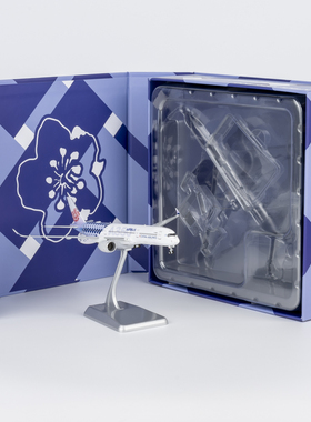 NGmodel 1:400 合金飞机模型 中华航空 A350-900 B-18918 典藏版