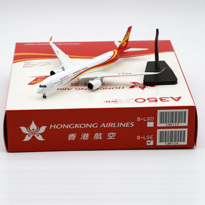 1:400 JC Wings 合金 客机模型 A350-900XWB 香港航空 B-LGE
