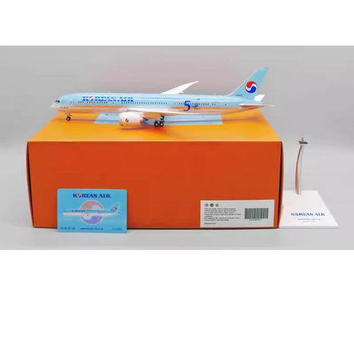 合金飞机模型大韩航空B787