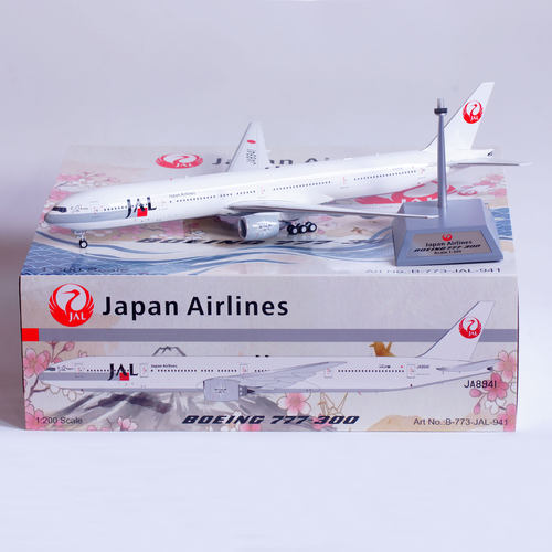 B-Models 1:200合金飞机模型 JAL日本航空 波音B777-300 JA8941