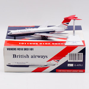 Jcwings 1/200 合金飞机模型 英国航空 维克斯VC-10 G-ARVJ