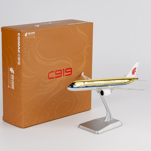 NGmodel 1:240 合金飞机模型 中国国际航空 C919 B-919X 金色版