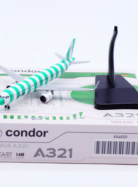 1:400 JC Wings 合金 客机模型 德国康多尔航空 A321 D-AIAC