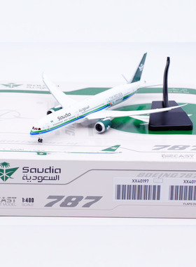 JCWINGS 1:400 合金飞机模型 沙特航空 波音B787-10 HZ-AR33襟翼