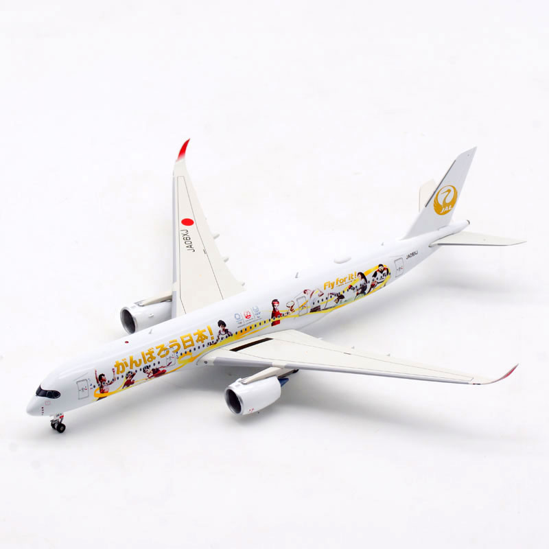 合金飞机模型日本航空A350图片