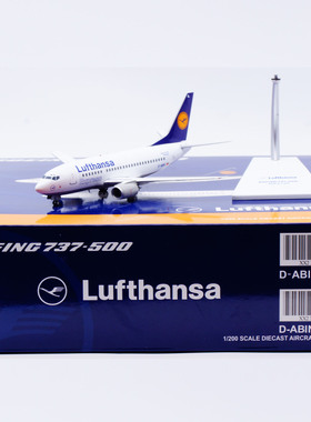 Jcwings 1/200 合金飞机模型 德国汉莎航空 B737-500 D-ABIL
