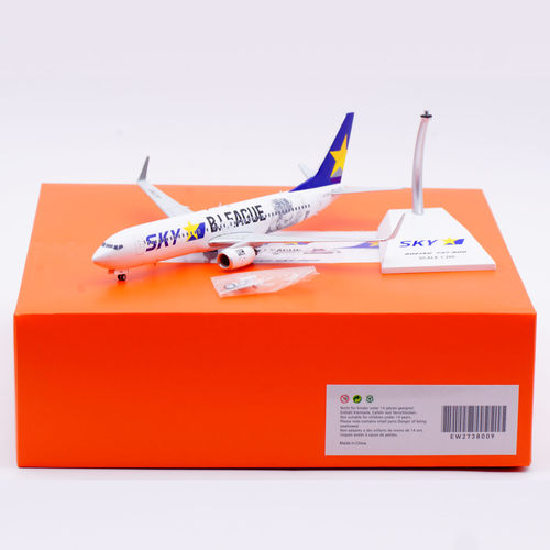 合金飞机模型日本天马航空B737