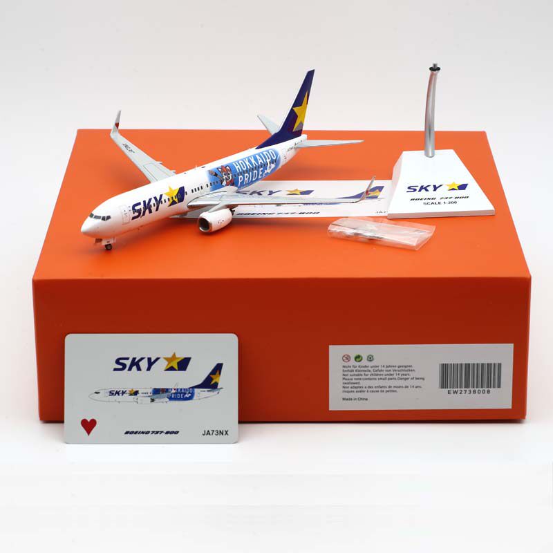JC Wings 1:200 飞机模型 合金 日本天马航空 波音737-800 JA73NX
