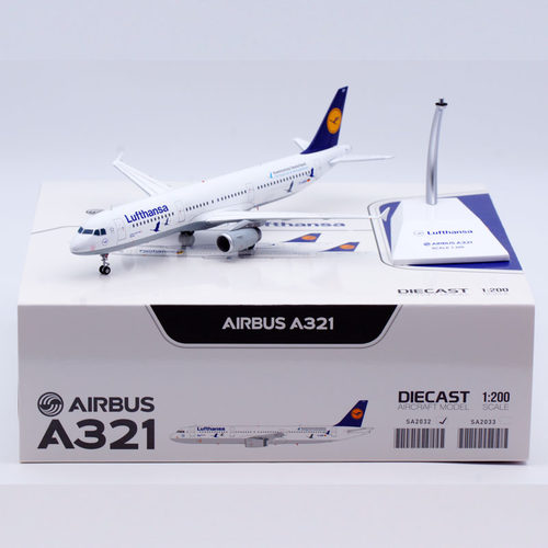 合金飞机模型汉莎航空A321