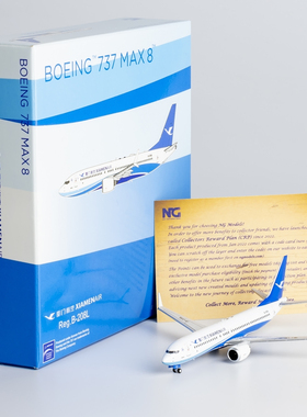 NGmodel 1:400 合金飞机模型 厦门航空 B737Max8 B-208L