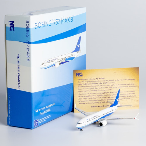 NGmodel 1:400 合金飞机模型 厦门航空 B737Max8 B-208L - 封面