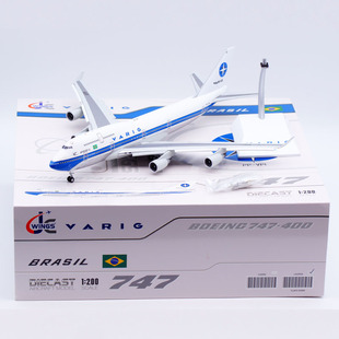 Jcwings 1/200 合金飞机模型 巴西航空 抛光B747-400 PP-VPI 襟翼