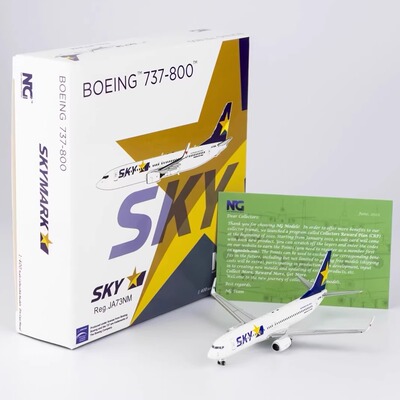 合金飞机模型日本天马航空B737