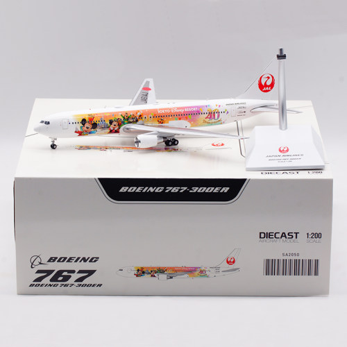 合金飞机模型日本航空B767
