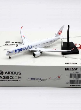 1:400 JCWing 客机模型 日本航空 A350-900 JA15XJ 寰宇一家 襟翼