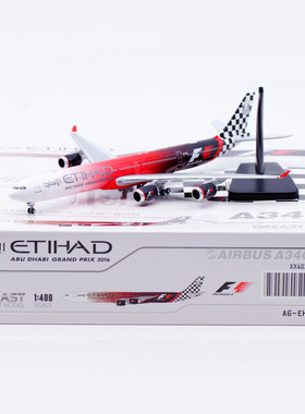 1:400 JC Wings 合金 客机模型 阿提哈德航空 A340-600 A6-EHJ