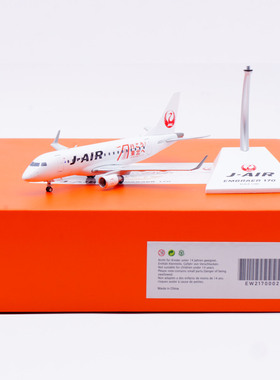 Jcwings 1/200 合金飞机模型 日本J-Air 巴西航空工业E170 JA221J