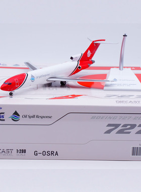 Jcwings 1/200 合金飞机模型 T2 Aviation B727-200 G-OSRA