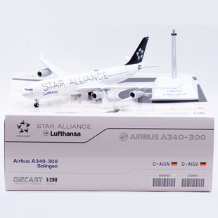 Jcwings 1/200 合金飞机模型 德国汉莎航空 A340-300 D-AIGV