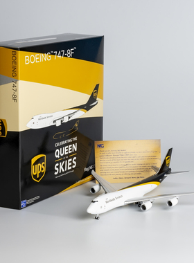 NGmodel 1:400 合金飞机模型 UPS美国联合包裹B747-8F N633UP