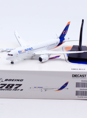 1:400 JC Wings 合金 客机模型 日本航空 波音B787-8 JA801A 襟翼