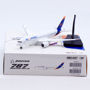 客机模型 400 Wings JA801A 襟翼 波音B787 日本航空 合金