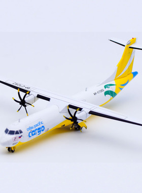 JCWING 1:200 合金飞机模型 宿务太平洋货运ATR 72-500F RP-C7252