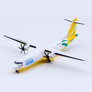 JCWING 1:200 合金飞机模型 宿务太平洋货运ATR 72-500F RP-C7252