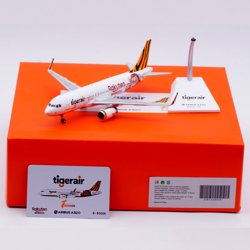 Jcwings 1/200 合金飞机模型 台湾老虎航空 空客 A320 B-50006