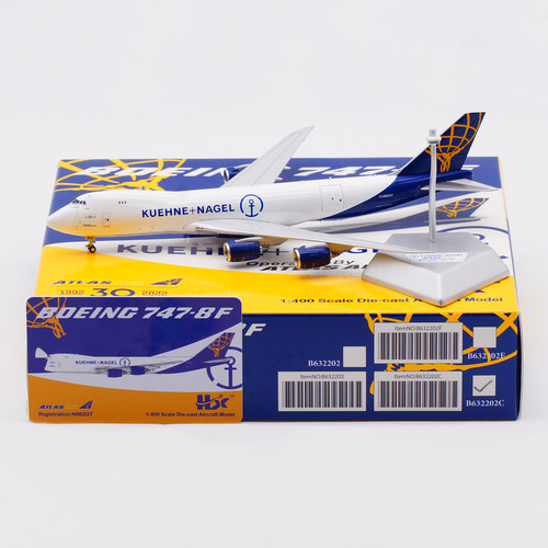 HX models 1:400合金飞机模型 阿特拉斯航空 B747-8F N862GT 开仓