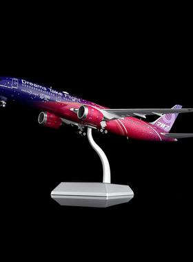 SQ Wings 1:200合金飞机模型 B787-9 红色 梦想飞翔 N1015B