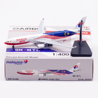 Aviation 1:400 合金飞机模型 马来西亚航空  A330-300  9M-MTL