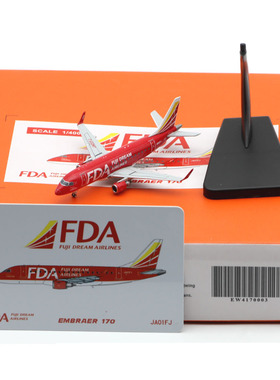 1:400 JCWing 合金飞机模型 富士航空ERJ-170 JA01FJ巴西航空工业