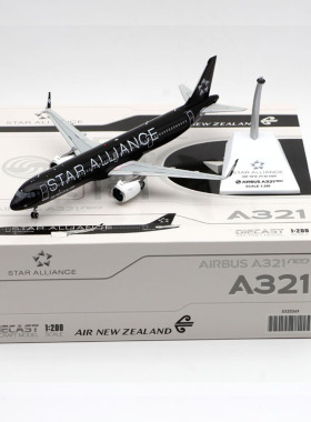 Jcwings 1/200合金飞机模型 新西兰航空 A321NEO ZK-OYB 星空联盟